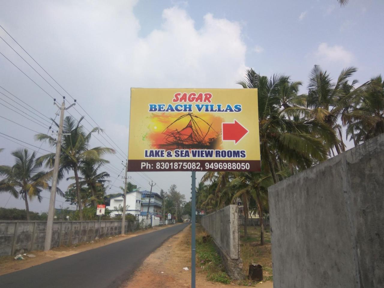 Sagar Beach Villas Home Stay 柴瑞海滩 外观 照片